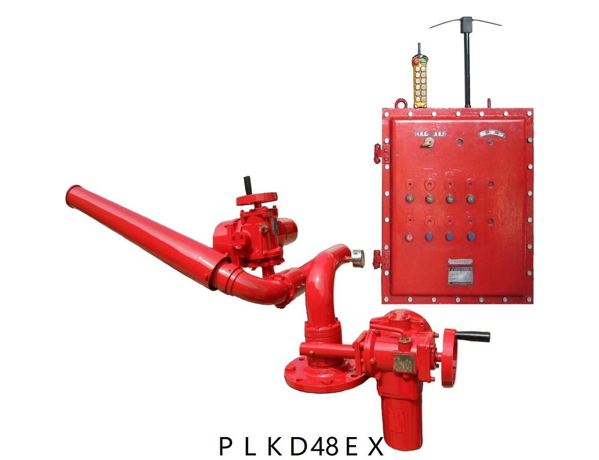 PLKD48Ex型电控泡�?水两用消防炮.jpg PLKD48Ex型电控泡�?水两用消防炮.jpg